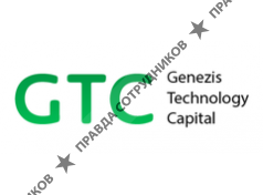 GTC 