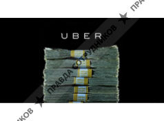 Остапенко Б.Н. 