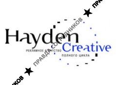 Гайден-Креатив 