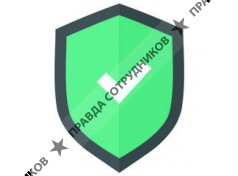 ЛИГАЛ ЭДВАЙЗОР СЕРВИСЕЗ 