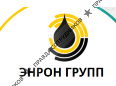 ЭНРОН Групп 