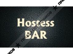 Гардиумсэйл 