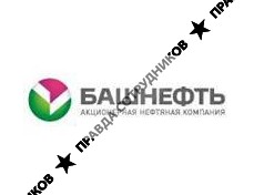 АНК Башнефть 