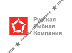 Русская рыбная компания 