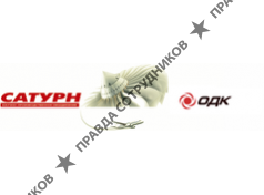 НПО Сатурн 