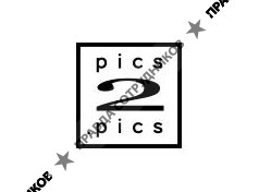 pics2pics 