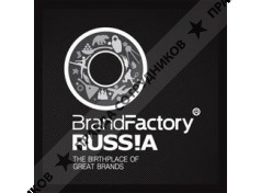 BrandFactory RUSSIA 