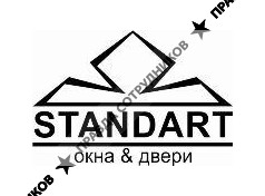 Стандарт 