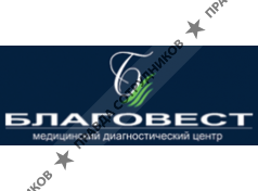 МДЦ Благовест 