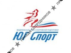 Юг Спорт