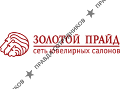 Авдеева Н.Н. 