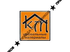 Абросимова О.Ю. 