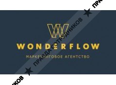 WONDERFLOW 