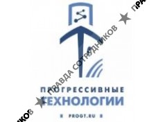 Прогрессивные технологии 