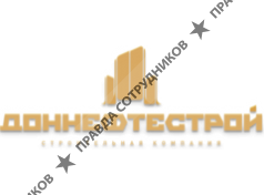 СК Доннефтестрой 