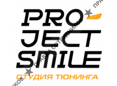 Проект Зеро 