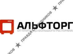 АльфТорг 