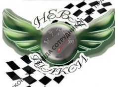 Воробьев Е.С. 