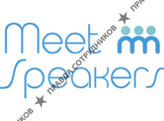 MeetSpeakers 