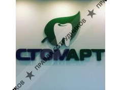 СЕЛФИ 