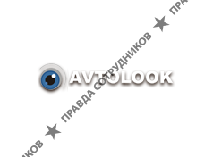 AVTOLOOK - Новосибирский филиал 