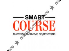 Smart course 