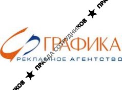 Думик Татьяна Дмитриевна 