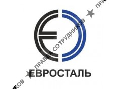 Евросталь 