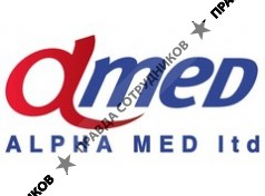 АЛЬФА МЕД 