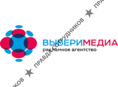 Выбери-медиа 