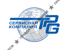 Тюменьпромгеофизика, ПГО 
