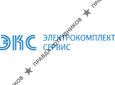 ЭКС 