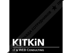 Киткин Консалтинг 