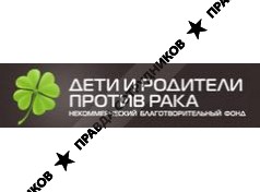 Дети и родители против рака 