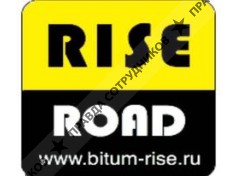 Дорожные инновационные системы 