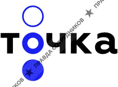 Рекламная группа Точка