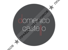 Domenico Castello 