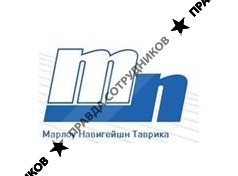 Марлоу Навигейшн Таврика 