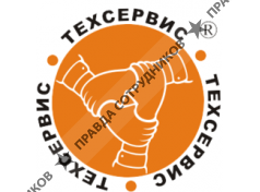 Гофман Д.Г. 