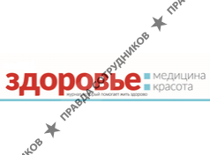 Горизонт медиа 