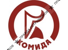 Комида 