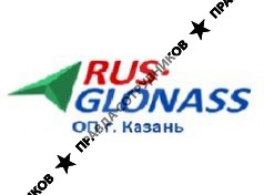 Рус-Глонасс Казань 