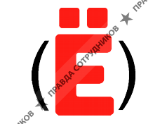 Сотовый оператор (Ё) 
