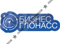 ГК Бизнес Глонасс 