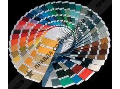 Поли Сервис 