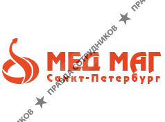 Балабайко Г.В. 