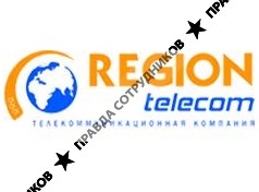 ТК Регион Телеком 
