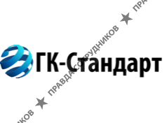 Савинов А. А. 