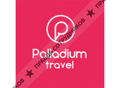 Palladium Travel 