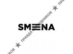 SMENA 